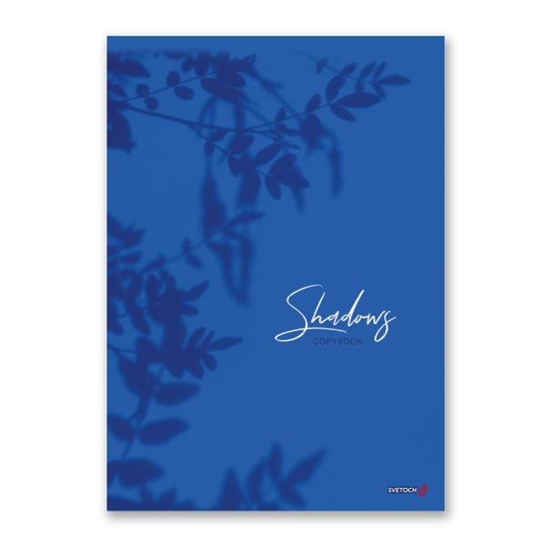 Тетрадь ученическая общая, A4 48 л. на скобе 65 г/м², белизна 100%, 6 шт, клетка, 000452 В тишине, Светоч 48ТСК4_0_2_1