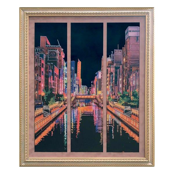 Набор для вышивания бисером Нова Слобода, Огни большого города45х68см