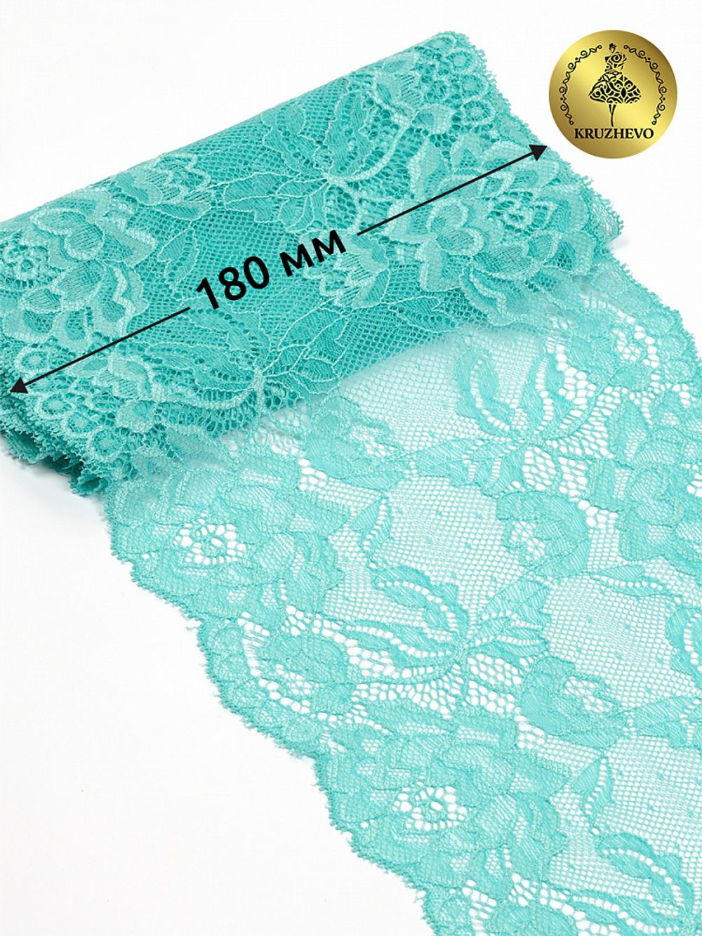 Кружево эластичное (стрейч) L838 180мм цв.04 мятный, 25 м, Kruzhevo
