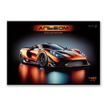 Альбом для рисования 100 г/м², A4 29.5х20.2 см, 40 л. на скобе 5 шт, 01712 Скорость в ночи, Светоч А258