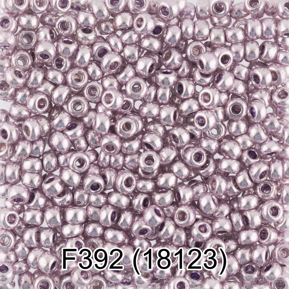 Бисер Gamma 10/0 (2.3 мм), 150 г (10х5 г), 1-й сорт F392 сиреневый/металлик, 18123, круглый 6