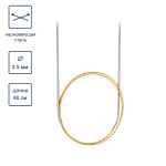 Спицы круговые ⌀2.5 мм, 80 см, с металлическим тросиком, Alpina SIL-80