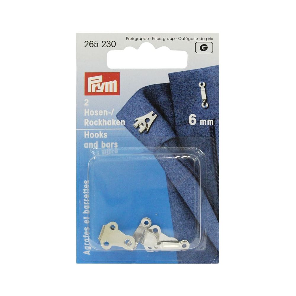 Крючки брючные (юбочные) пришивные 6 мм, с дугой, сталь серебристый, Prym