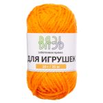 Пряжа Вязь Для игрушек / уп. 6 мот. по 10 г, 35 м, ассорти №2 Яркий микс