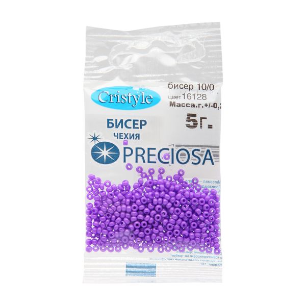 Бисер Precoisa 10/0 (2.3 мм), 50 г (10х5 г), цв. 16128