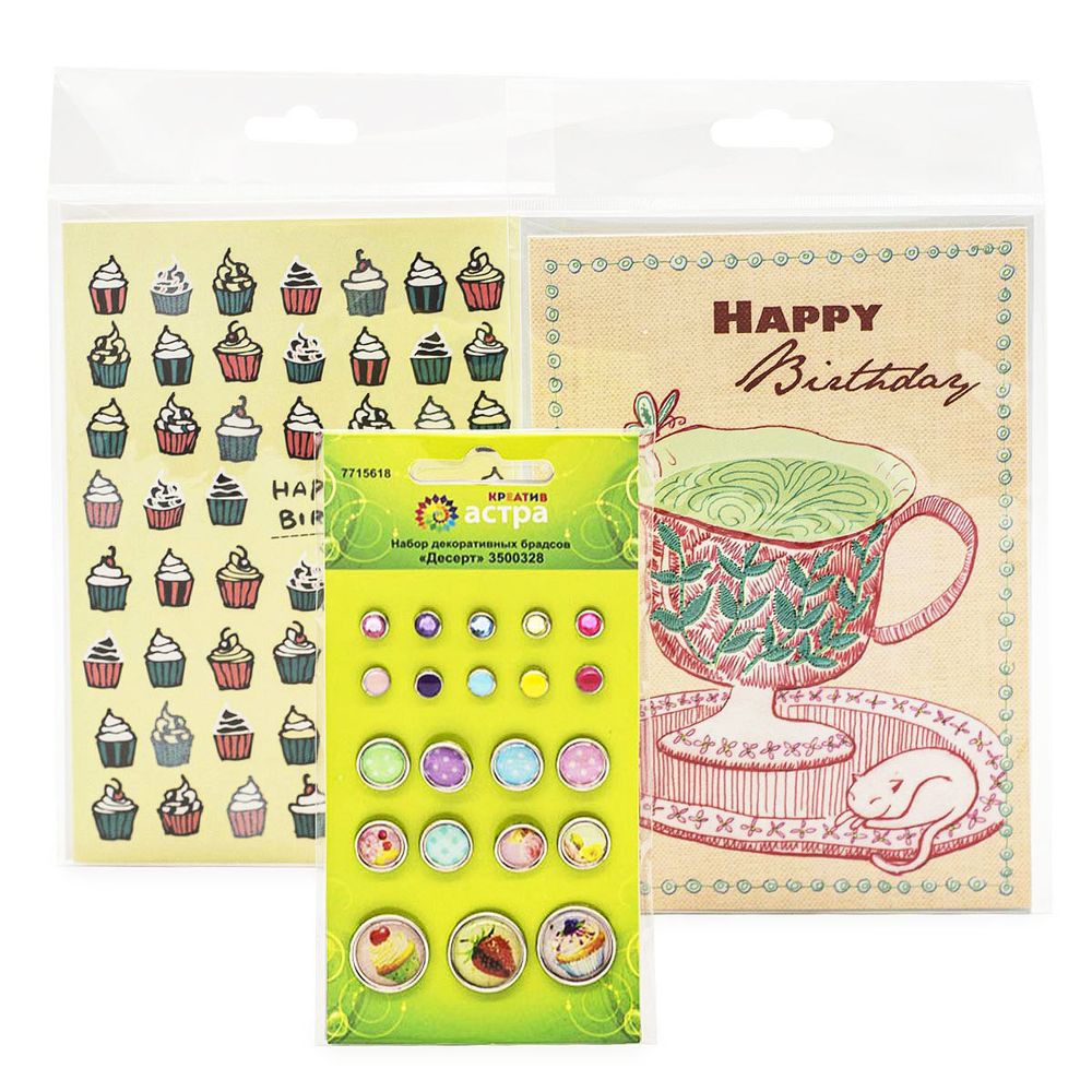 Набор открыток и декоративных брадсов "Happy Birthday", 12х17 см