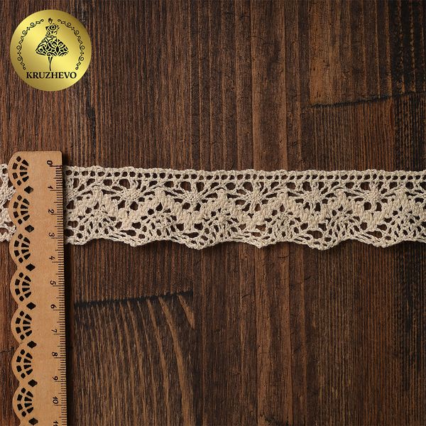 Кружево вязаное (тесьма) 32 мм, цв.01 натуральный, уп. 25 м, Kruzhevo