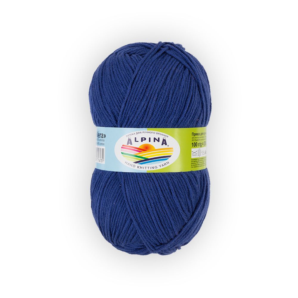 Пряжа Alpina Vera / уп.5 мот. по 100г, 280м, 51 т.синий