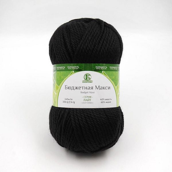 Пряжа Камтекс Бюджетная Макси / уп.4 мот. по 150 г, 140 м, 003 черный