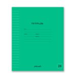 Тетрадь ученическая школьная Классная A5+ 24 л. на скобе, белизна 100% 30 шт, линия, 000305 Зеленая, Светоч 24ТСК5_1_3_2