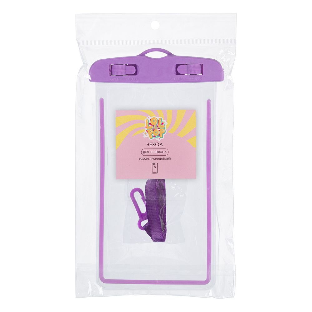 Чехол для телефона водонепроницаемый 21х10х2 см, №07 сиреневый, Lol&Pop LLP-304