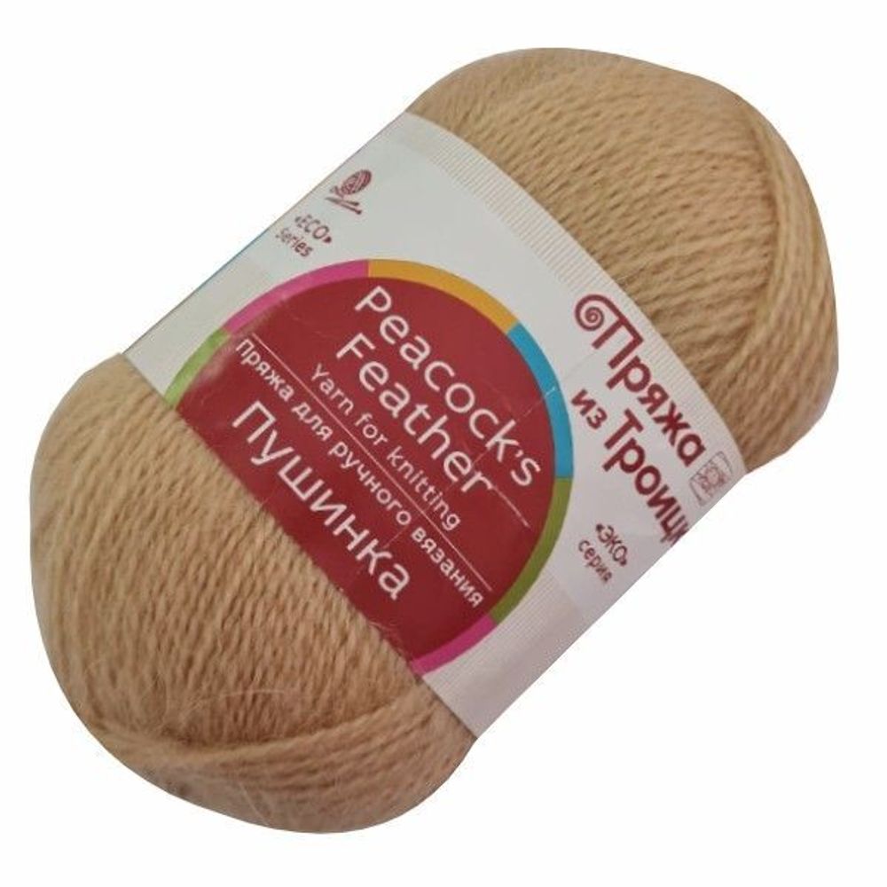 Пряжа Троицкая Пушинка / уп.10 мот. по 50 г, 225 м, 0124 песочный