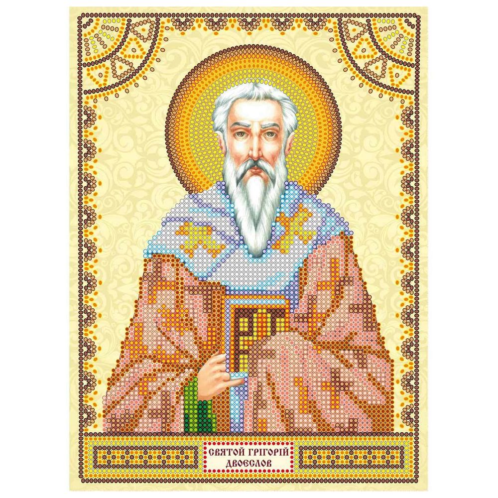 Рисунок для вышивания бисером Абрис Арт, Святой Григорий 17х23см, ACK-081