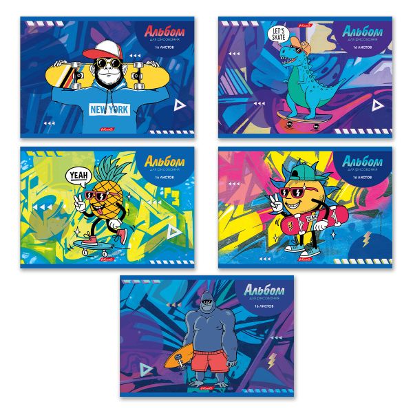 Альбом для рисования 100 г/м², A4 29х20.5 см, 16 л. на скобе, 10 шт, 000696 Скейт-драйв, Светоч 16АЛСК4_1_3_9