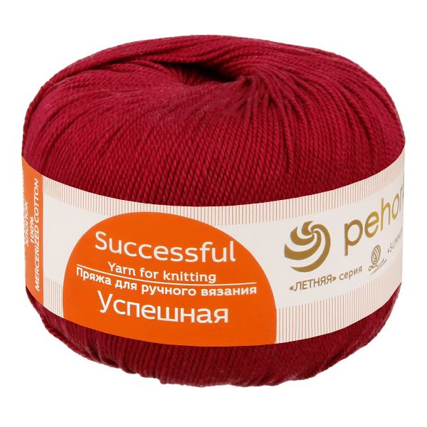 Пряжа Пехорка Успешная / уп.10 мот. по 50 г, 220 м, цв.007 бордо