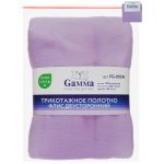 Флис 2-сторонний 280 г/м², 150х160±5 см, лаванда/lavender, Gamma FG-005N