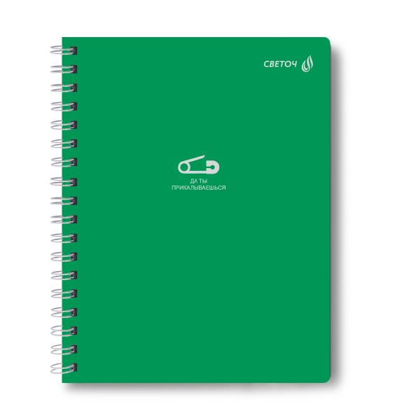 Тетрадь ученическая общая, A5 48 л. на гребне 60 г/м², белизна 90 %, 8 шт, клетка, 01174 Шутки без границ, Светоч Т104