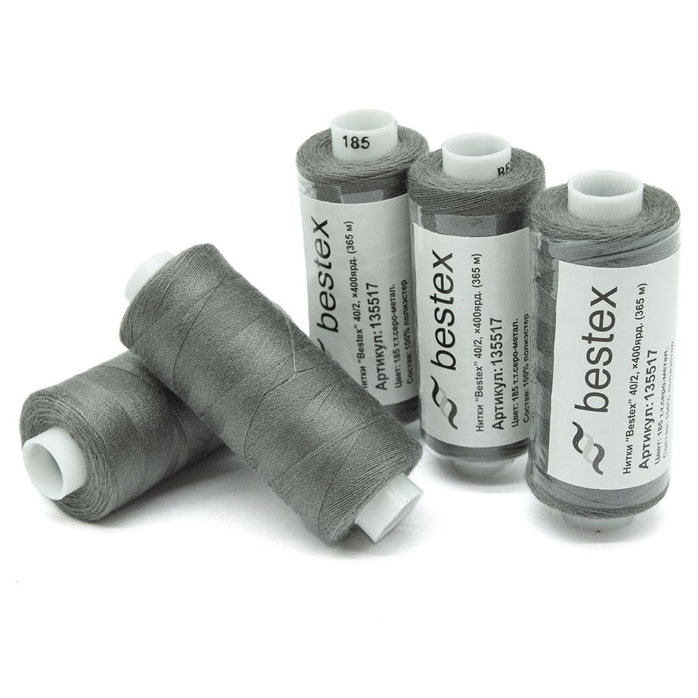 Нитки швейные бытовые Bestex 40/2, 365 м (400 ярд) / 10 кат., 185 каменно-серый