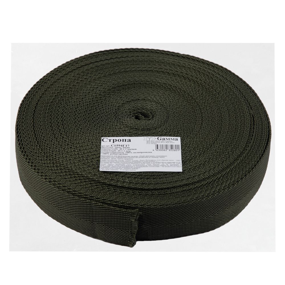 Стропа (ременная лента) 40 мм / 25 метров, толщ. 1.44 мм, [14.4 г/пог.м], 100% п/п, хаки, рис. 3114, Gamma С1594Г17