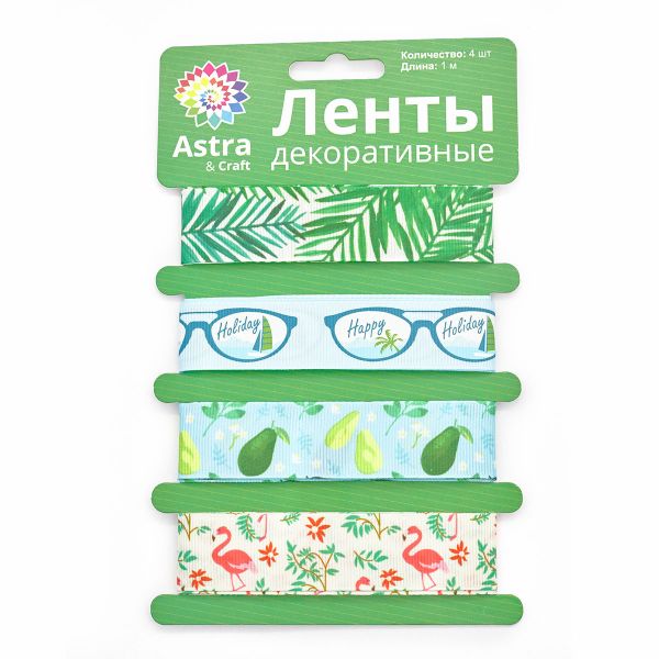 Лента декоративная Тропические, 22-25 мм, длина 1 м, 4 шт