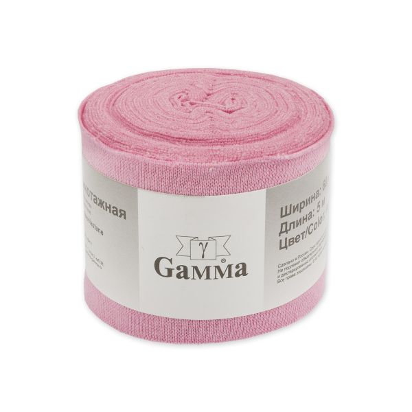 Косая бейка трикотажная 60 мм / 4 шт по 5 метров, (рибана), 004 розовый, Gamma