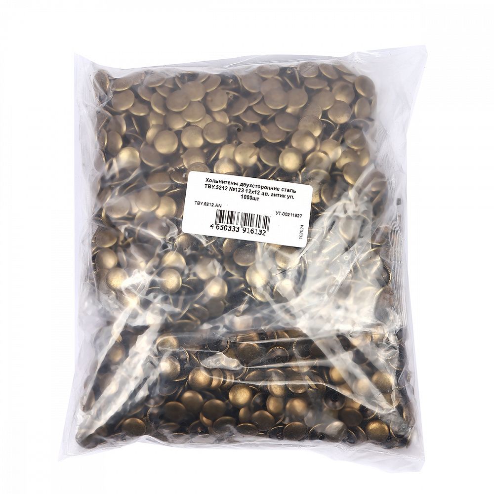 Хольнитены двухсторонние сталь 12х12 мм, №123, TBY.5212 цв. антик уп. 1000 шт, TBY