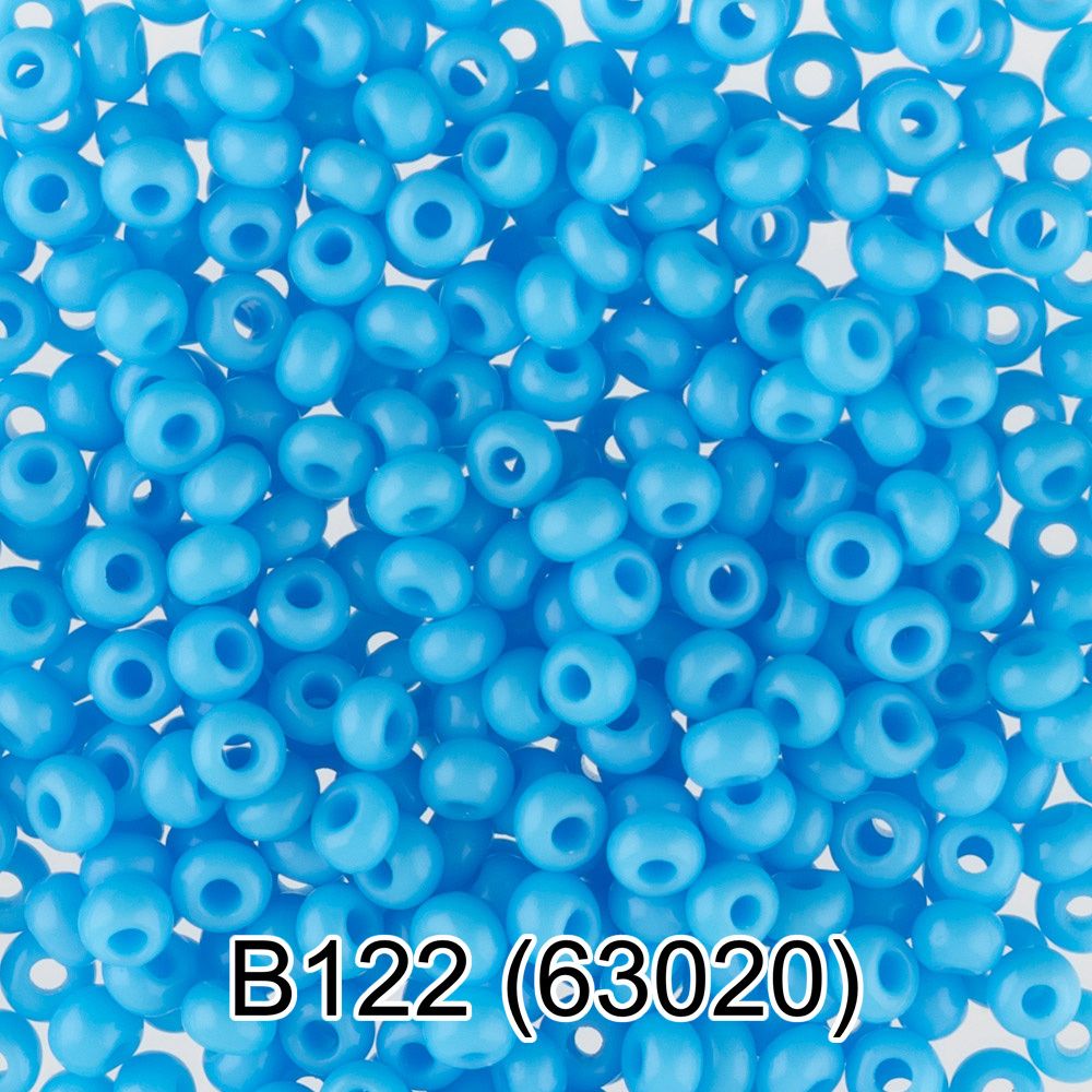 Бисер Preciosa круглый 10/0, 2.3 мм, 10х5 г, 1-й сорт, B122 голубой, 63020, круглый 2
