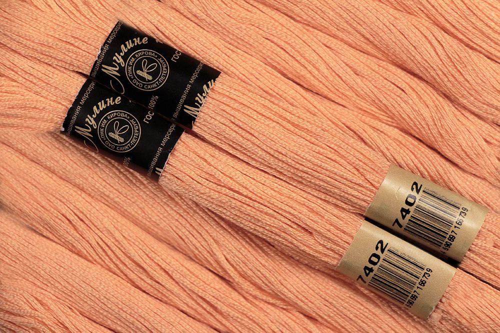 Мулине Ideal ТВ, 24 мотка по 8 метров, цв. 231