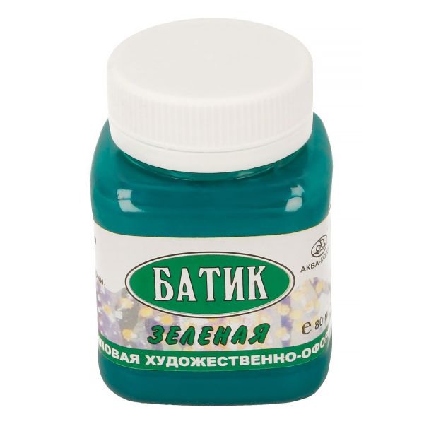 Краска для росписи в стиле батик 80 мл, К3311 зеленая, Аква-колор