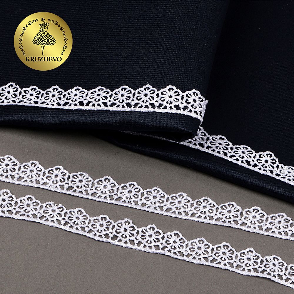 Кружево гипюр (плетёное) 15 мм цв.01 белый, уп.9 м, Kruzhevo