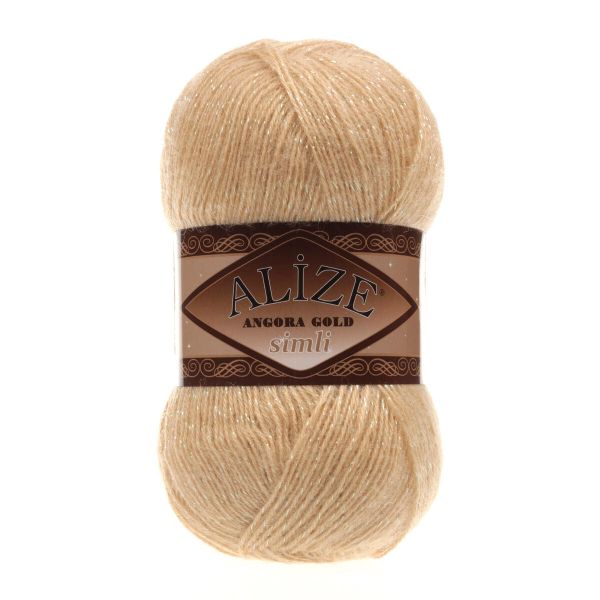 Пряжа Alize (Ализе) Angora Gold Simli / уп.5 мот. по 100 г, 500м, 095 светло-бежевый A