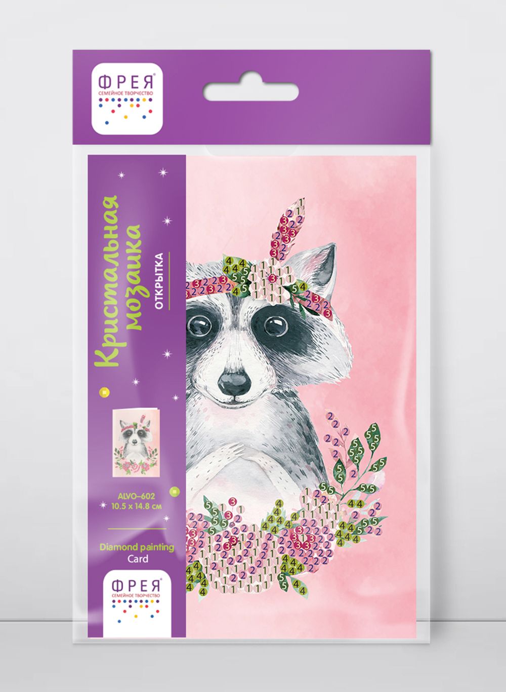 Алмазная (кристальная) мозаика Фрея, открытка Енотик с цветами, 14.8х10.5 см