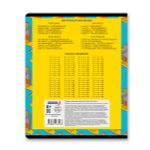 Тетрадь ученическая школьная, A5+ 24 л. на скобе 65 г/м², белизна 100% 30 шт, клетка, 000718 Ужастики, Светоч 24ТЕТк-001