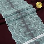 Кружево эластичное (стрейч) 8034 195мм цв.F201 мята, 10 метров, Kruzhevo