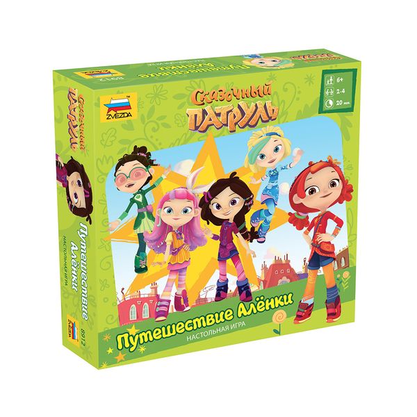 Игра настольная Сказочный патруль. Путешествие Аленки, Zvezda 8912