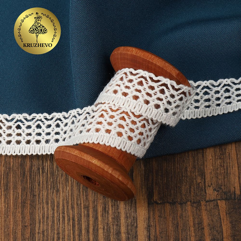 Кружево вязаное (тесьма) 15 мм / 25м, 60044 цв.003 белый, Kruzhevo