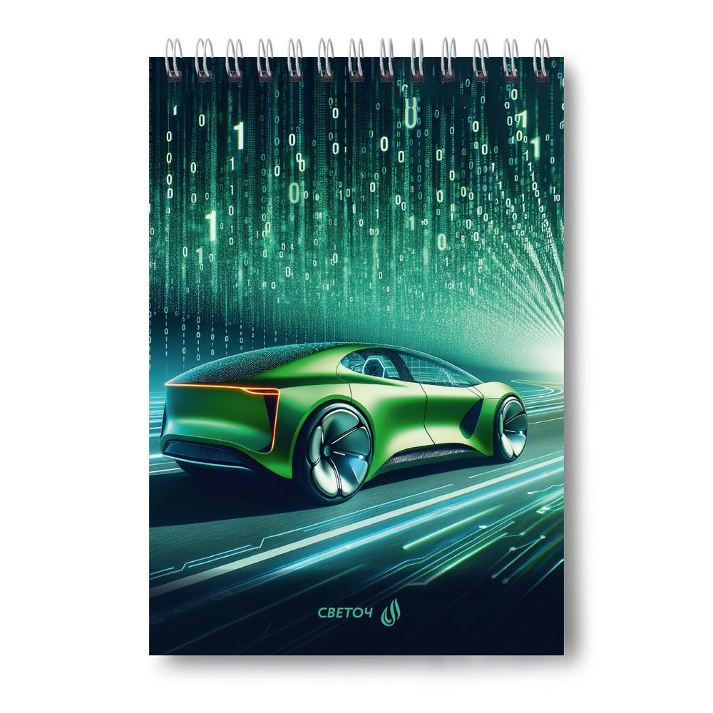 Блокнот на гребне A5 60 л., 4 шт, клетка, Нас не догонят 01255, Светоч Б130