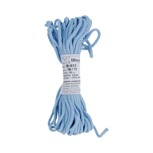 Шнур плетеный ⌀3.5-4 мм, 5х10 м, крупн. плетение, 175 св.голубой, Gamma В-035