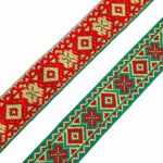 Лента (тесьма) жаккардовая 32.0 мм / 25±1 метров, рис. 9472, (зеленый/красный/желтый) С1853Г17