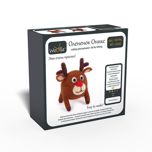 Набор для валяния Woolla, Олененок Оникс, Woolla WT-0164
