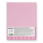 Дневник школьный 1-4 класс, матовая ламинация, A5+ 48 л. 12 шт, твердый переплет 60 г/м², Фруктовый рай 48ДТ5_000041, Светоч