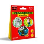 Кристальная (алмазная) мозаика Фрея CMF-ALVN-310, наклейки, Петя и Волк, 10х11.5 см