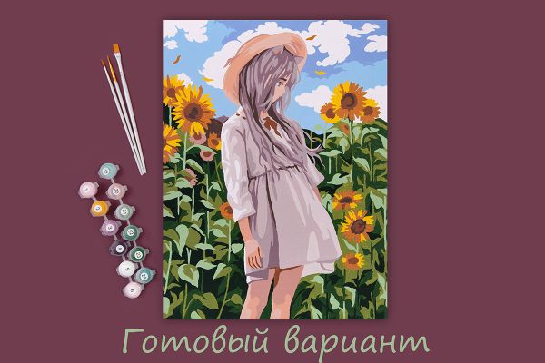 Картина по номерам Фрея, Аниме-девочка в подсолнухах, 40х30 см