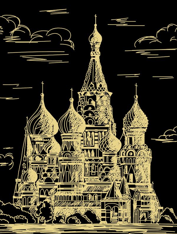 Набор для творчества Гравюра 20х25.5 см, №23 Собор Василия Блаженного (золото), Hobbius SGHK