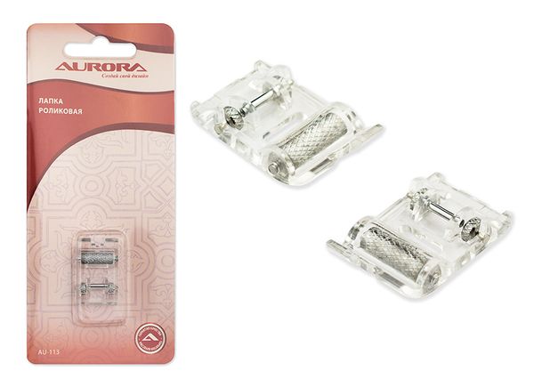 Лапка роликовая для швейных машин Aurora AU-113