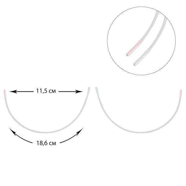 Косточки для бюстгалтера В 85 2 шт