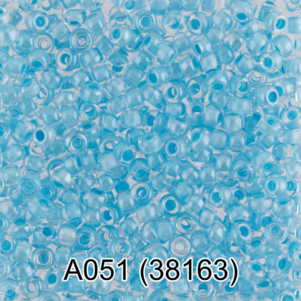 Бисер Preciosa круглый 10/0, 2.3 мм, 10х5 г, 1-й сорт, A051 голубой, 38163, круглый 1