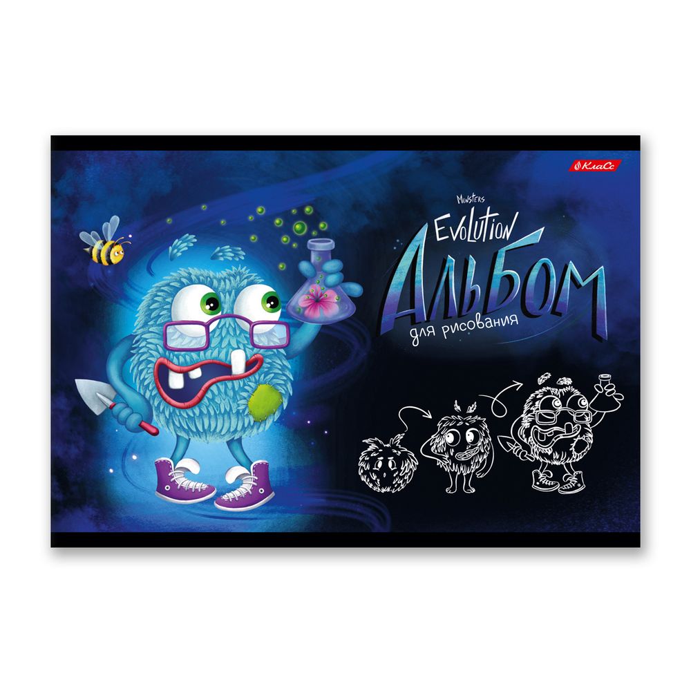 Альбом для рисования 100 г/м², A4 29х20.5 см, 12 л. на скобе, 10 шт, 000692 Монстриум, Светоч 12АЛСК4_1_3_9