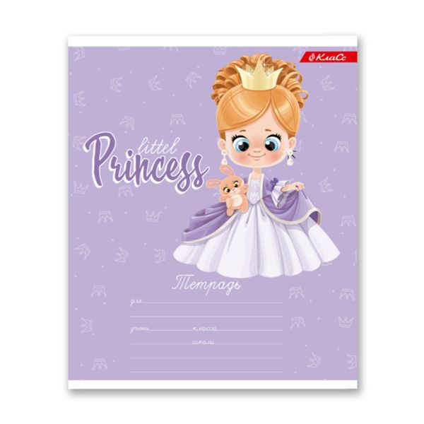 Тетрадь ученическая школьная A5+ 12 л. на скобе, 25 шт, клетка, 000357 Принцессы, Светоч 12ТСКд5_1_3_1