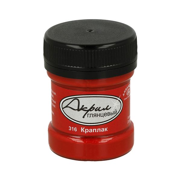 Краска акриловая глянцевая 30 мл, К49316 Краплак, Аква-колор